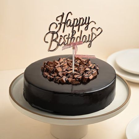Birthday Celebration Kit
